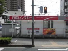 日産レンタカー東大阪市役所前