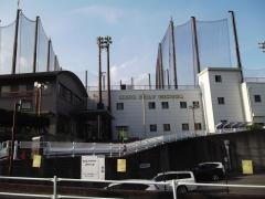 日野ゴルフセンター
