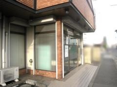 柏町内科