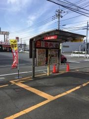 ＣｏＣｏ壱番屋　伊勢崎宮子町店