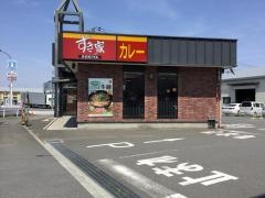 すき家　16号瑞穂南平店