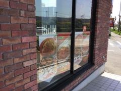 すき家　16号瑞穂南平店