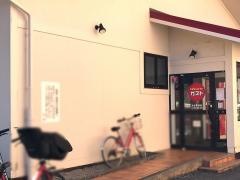 ガスト　あざみ野店