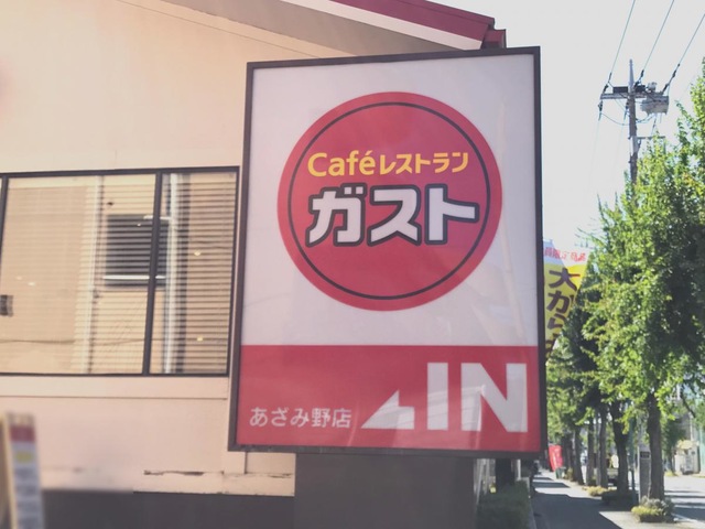 画像6
