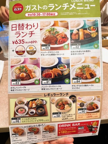 画像11