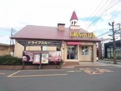 リンガーハット　小田原飯泉店