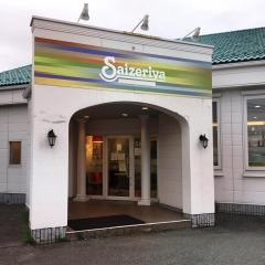 サイゼリヤ　フェアモール松任店