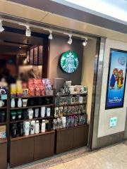 スターバックスコーヒー　名駅地下街サンロード店