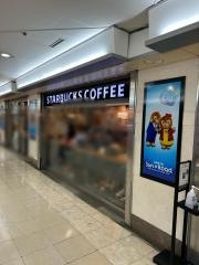 スターバックスコーヒー　名駅地下街サンロード店