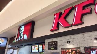 ケンタッキーフライドチキン　イオンモールりんくう泉南店