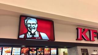 ケンタッキーフライドチキン　イオンモールりんくう泉南店