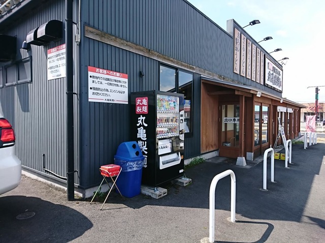 施設外観 画像11