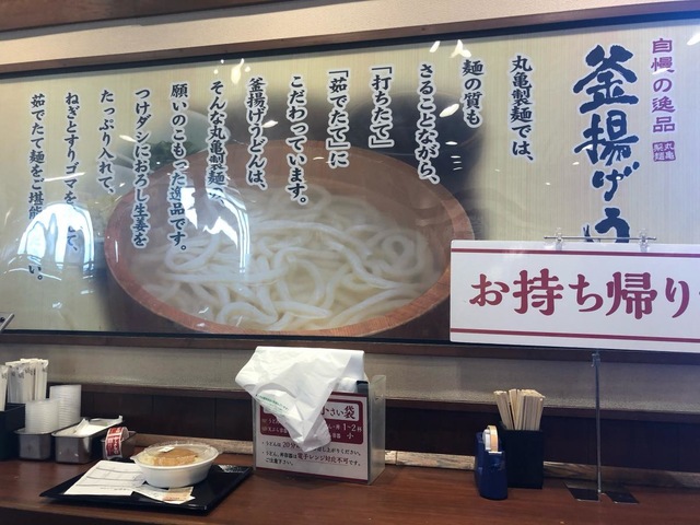 設備 画像7