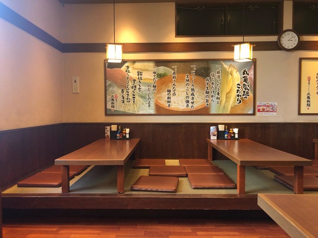 内観(中の様子) 画像12