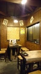 扇屋　坂出室町店
