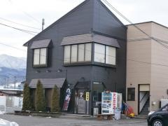 のじ家