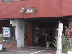 ジェンテ