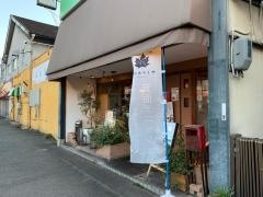 ＡＬＢＡＲ服部店
