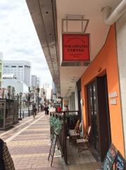 ナガハマコーヒー秋田駅前店