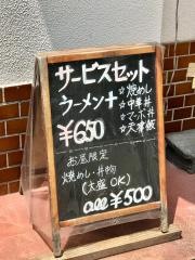 仙喃亭