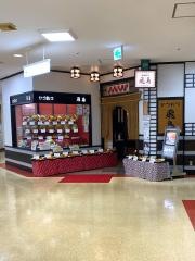 飛鳥とんかつ店