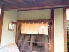 つき邑