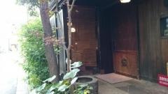 鶏味座茶屋青山店