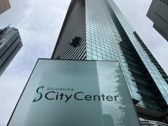 エムエム建材株式会社