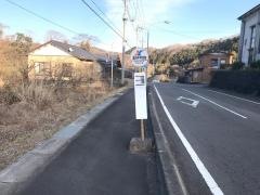 「黒沢中校前」バス停留所