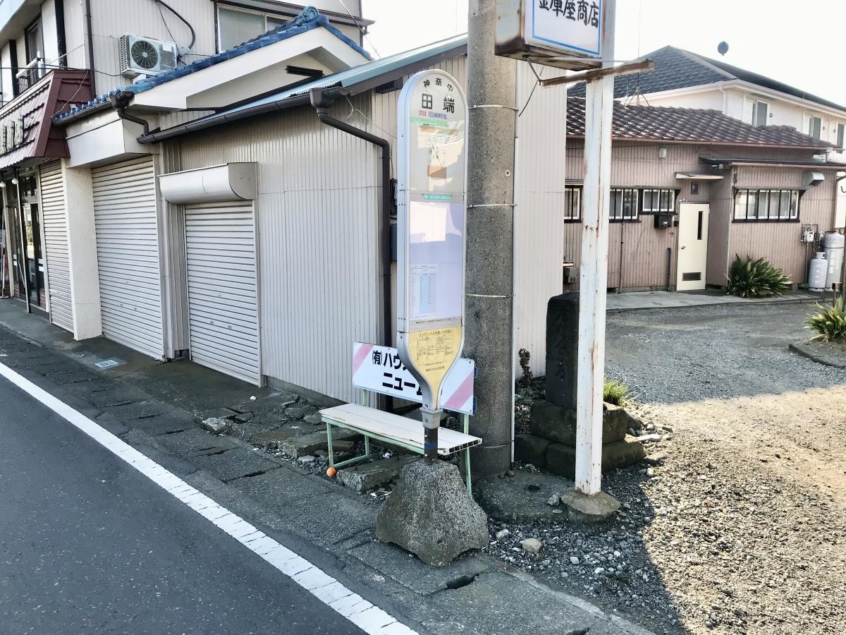 田端バス停（小谷方面）外観