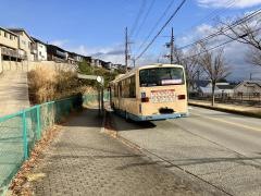 「宝塚山手台北公園前」バス停留所