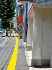「矢賀入口」バス停留所