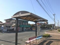 「アザレアホール前」バス停留所