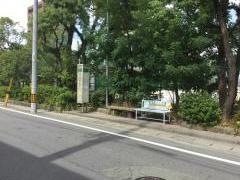 「西山中学前」バス停留所