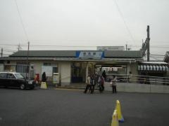 初石駅