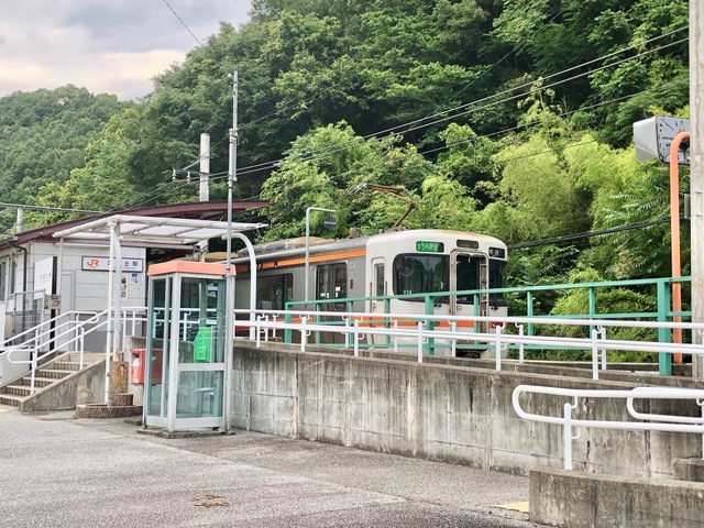 久那土駅