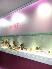 タカノフルーツパーラー　ＪＲ名古屋高島屋店
