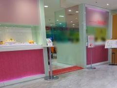 タカノフルーツパーラー　ＪＲ名古屋高島屋店