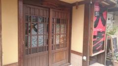 やきとり大吉　高円寺南店