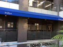 ラターブルドプロヴァンス