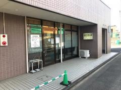 内田接骨院