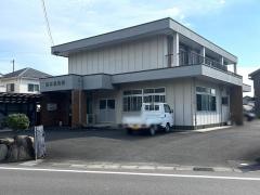 荒木接骨院