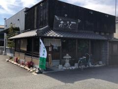あ・うん