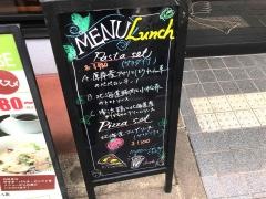 ミア・アンジェラ