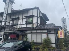 三嶋屋　春日本店