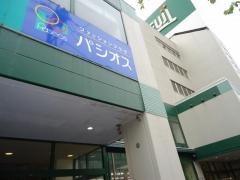 パシオス南大田店