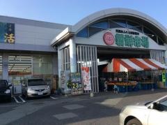 新鮮市場　宮野店