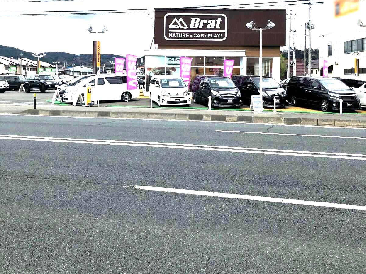 Brat盛岡SUV店