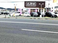 Brat盛岡SUV店
