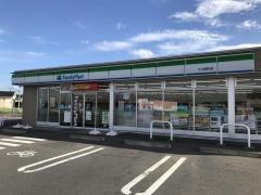 ファミリーマート　つくば萱丸店